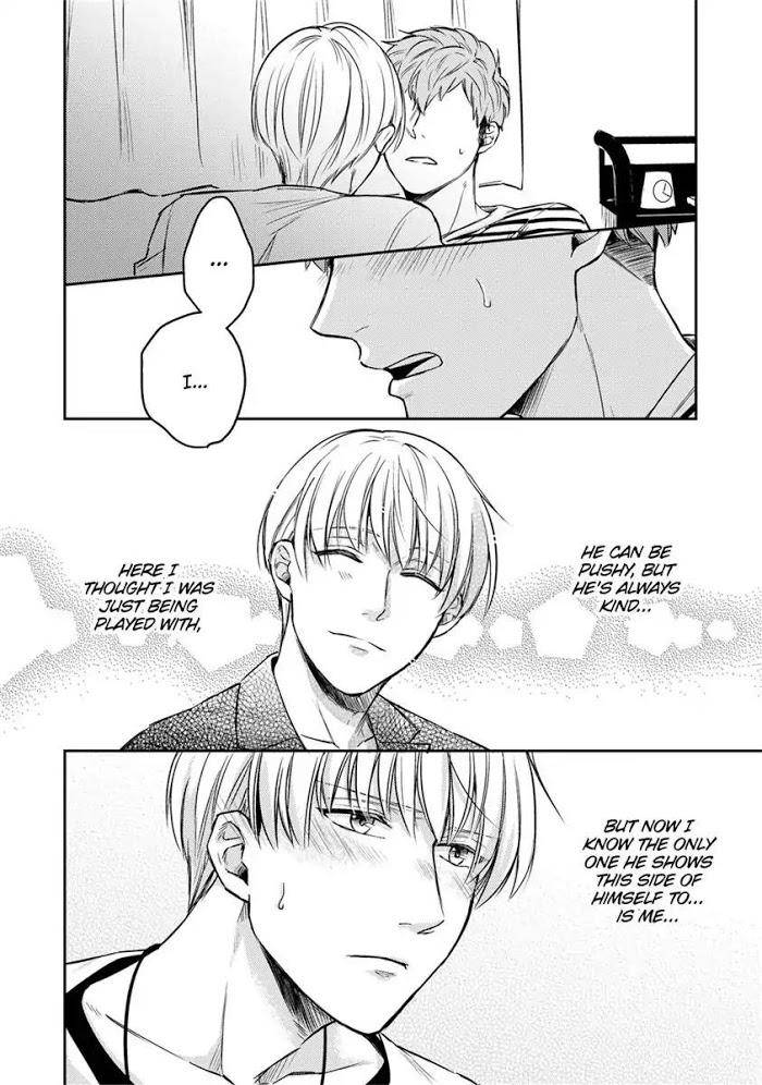You-Are-My-Princess-By-Hiroto-Kujirada-Eng page 16