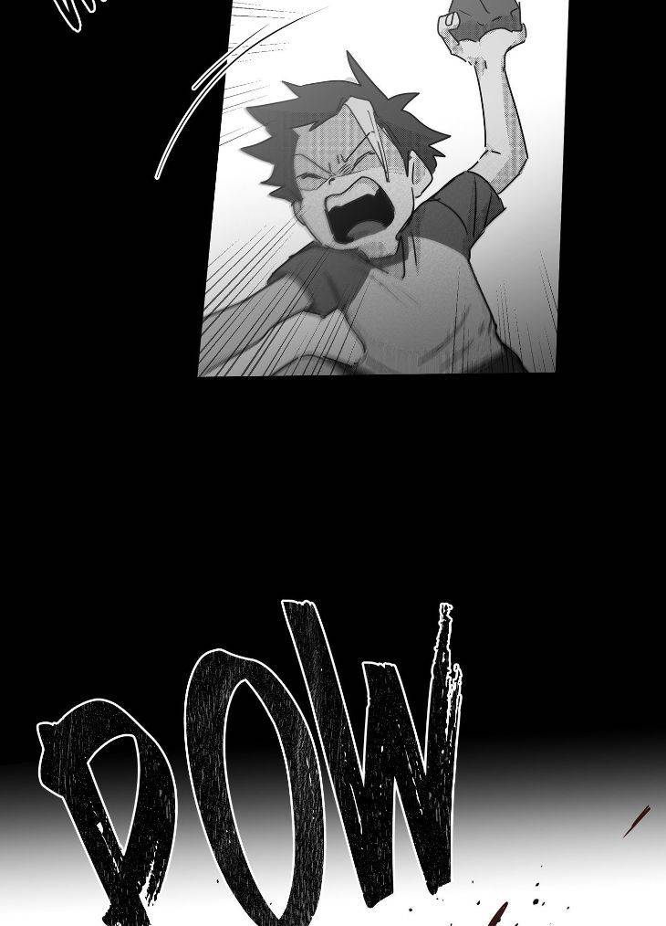 You-Are-My-World-By-Bboong-Uncensored-Ch-0-Eng page 23