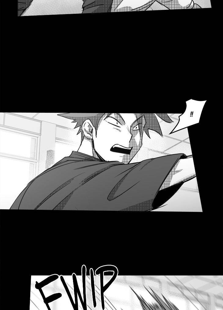 You-Are-My-World-By-Bboong-Uncensored-Ch-0-Eng page 15