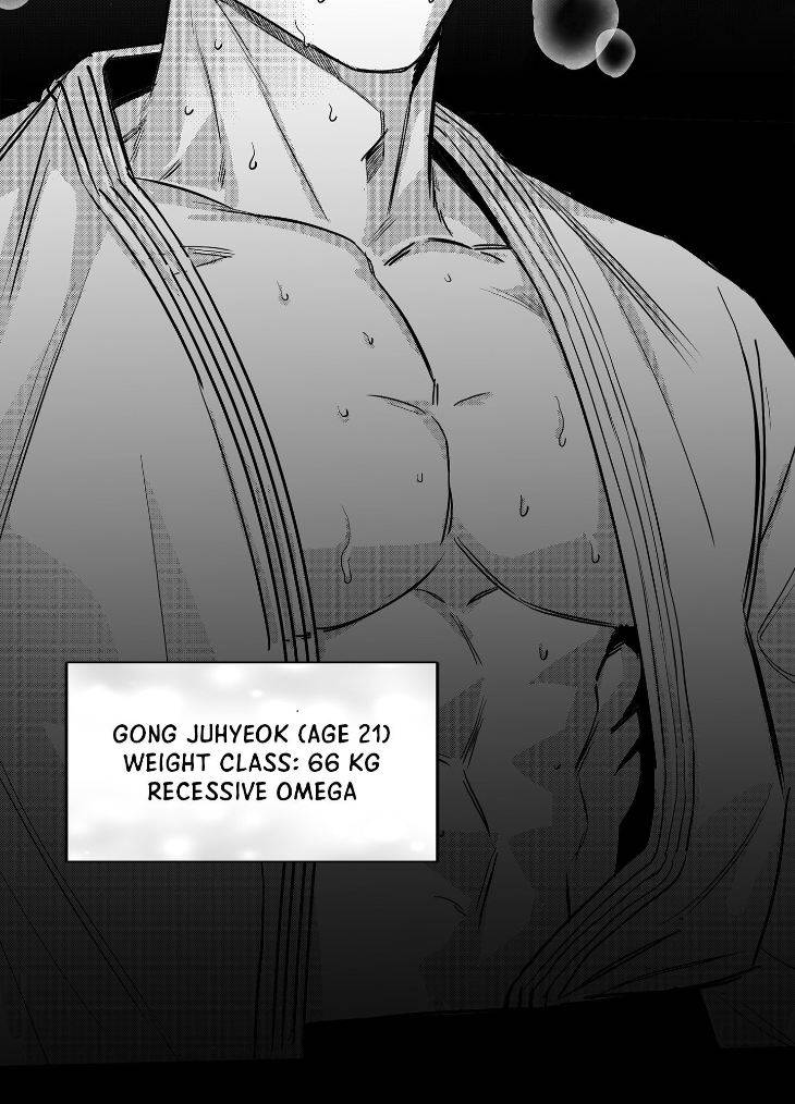 You-Are-My-World-By-Bboong-Uncensored-Ch-0-Eng page 24