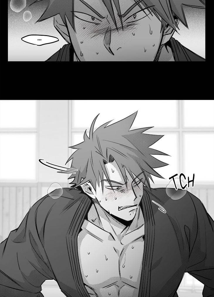 You-Are-My-World-By-Bboong-Uncensored-Ch-0-Eng page 33