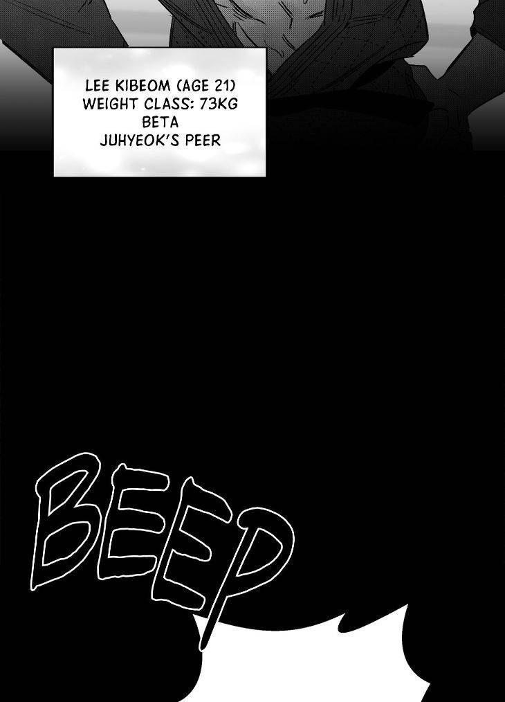 You-Are-My-World-By-Bboong-Uncensored-Ch-0-Eng page 34