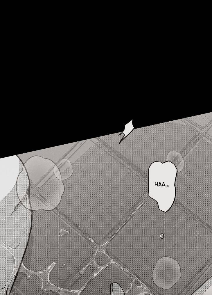 You-Are-My-World-By-Bboong-Uncensored-Ch-0-Eng page 75
