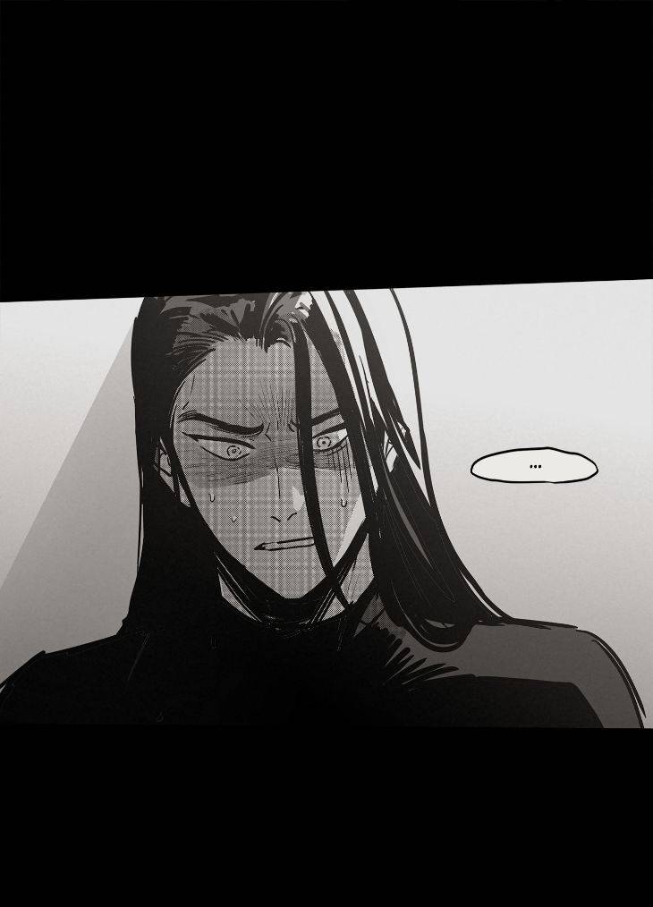 You-Are-My-World-By-Bboong-Uncensored-Ch-0-Eng page 81