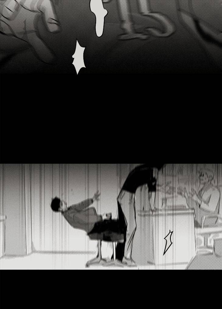 You-Are-My-World-By-Bboong-Uncensored-Ch-0-Eng page 93