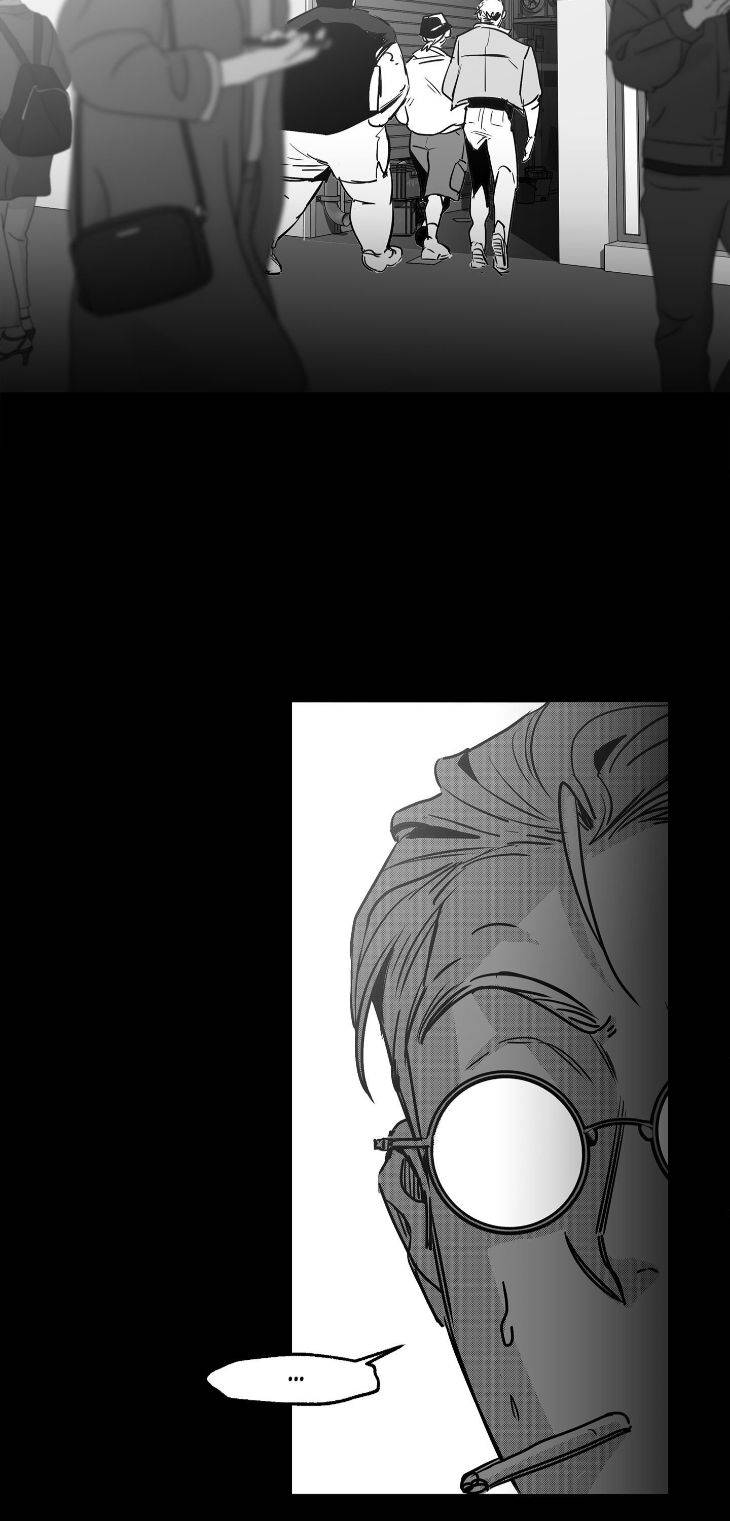 You-Are-My-World-By-Bboong-Uncensored-Ch-0-Eng page 9