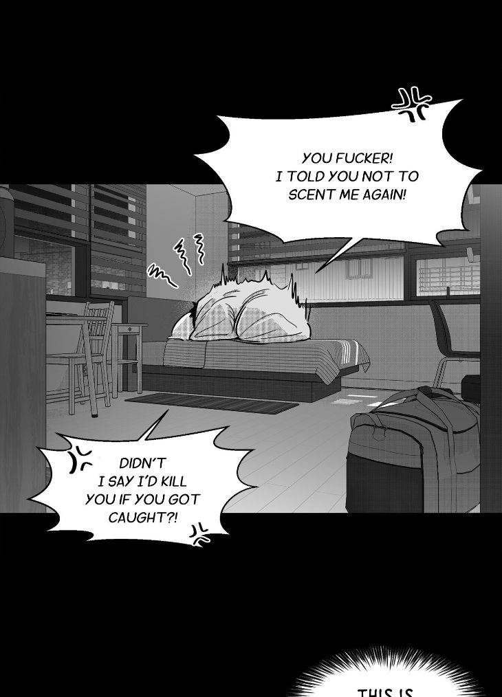 You-Are-My-World-By-Bboong-Uncensored-Ch-0-Eng page 12