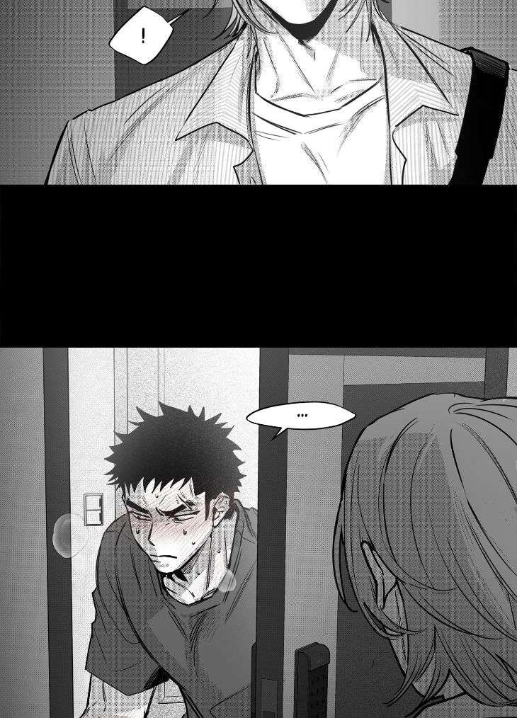 You-Are-My-World-By-Bboong-Uncensored-Ch-0-Eng page 45