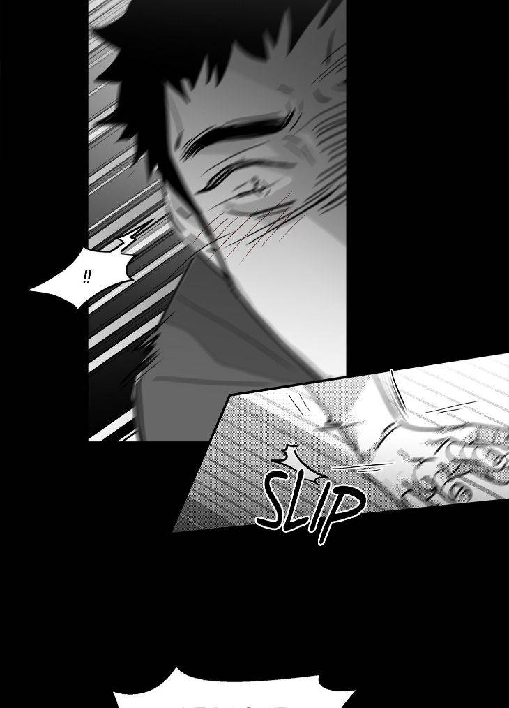 You-Are-My-World-By-Bboong-Uncensored-Ch-0-Eng page 82