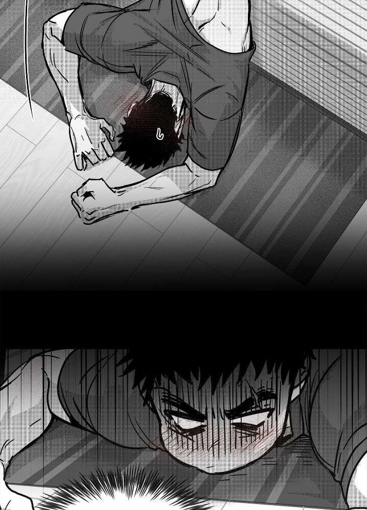 You-Are-My-World-By-Bboong-Uncensored-Ch-0-Eng page 86
