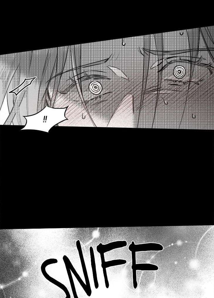 You-Are-My-World-By-Bboong-Uncensored-Ch-0-Eng page 88
