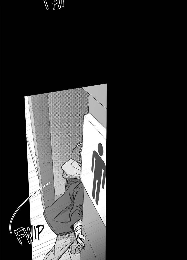 You-Are-My-World-By-Bboong-Uncensored-Ch-0-Eng page 4