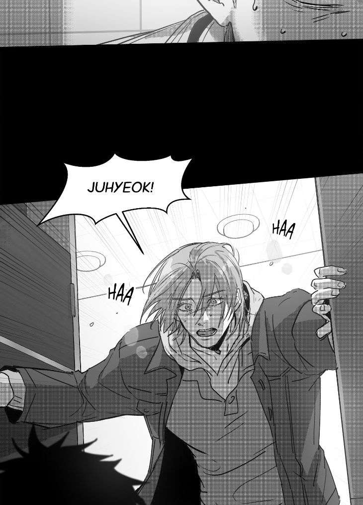 You-Are-My-World-By-Bboong-Uncensored-Ch-0-Eng page 7