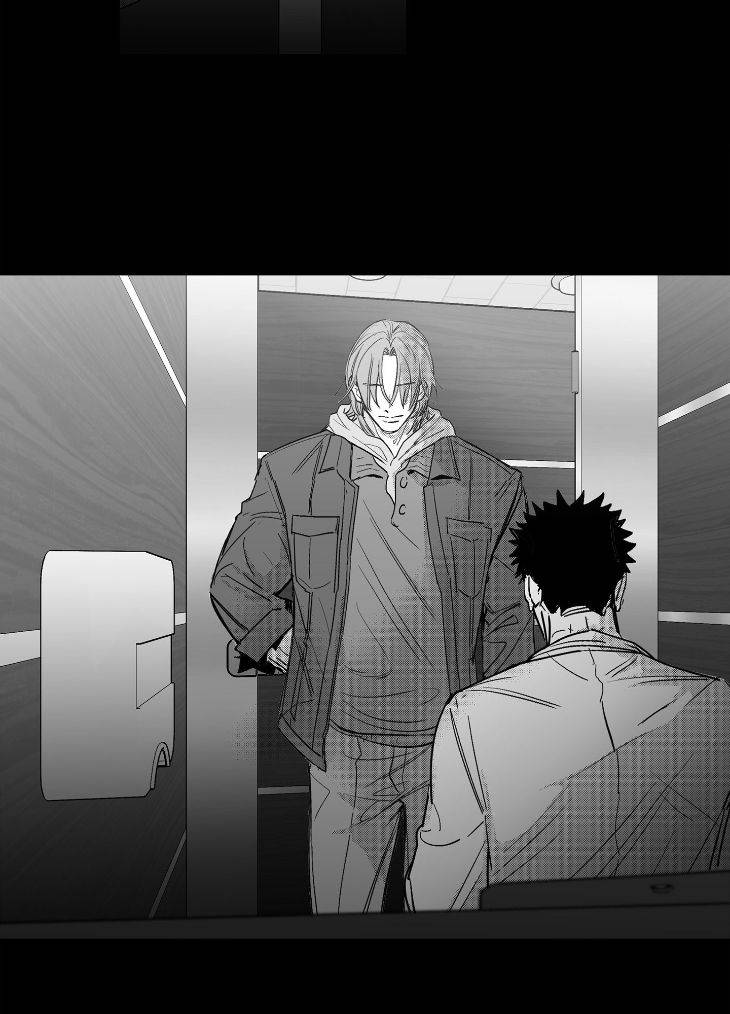 You-Are-My-World-By-Bboong-Uncensored-Ch-0-Eng page 37