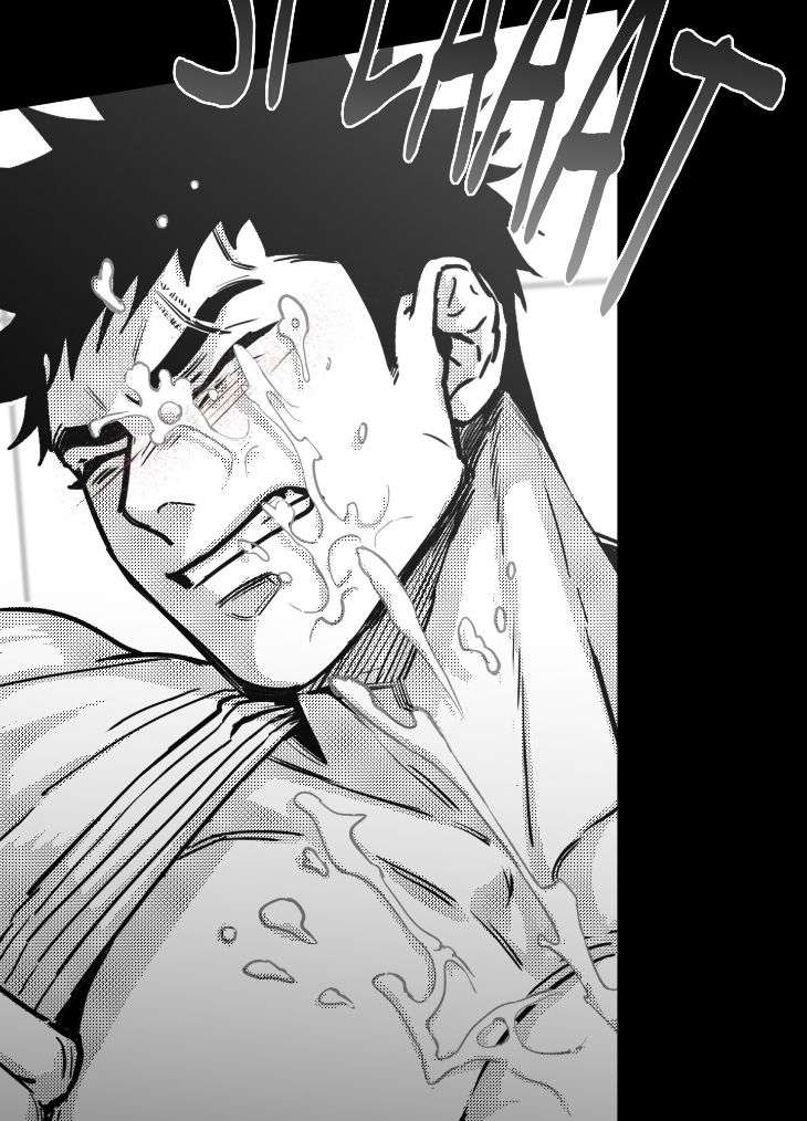 You-Are-My-World-By-Bboong-Uncensored-Ch-0-Eng page 80