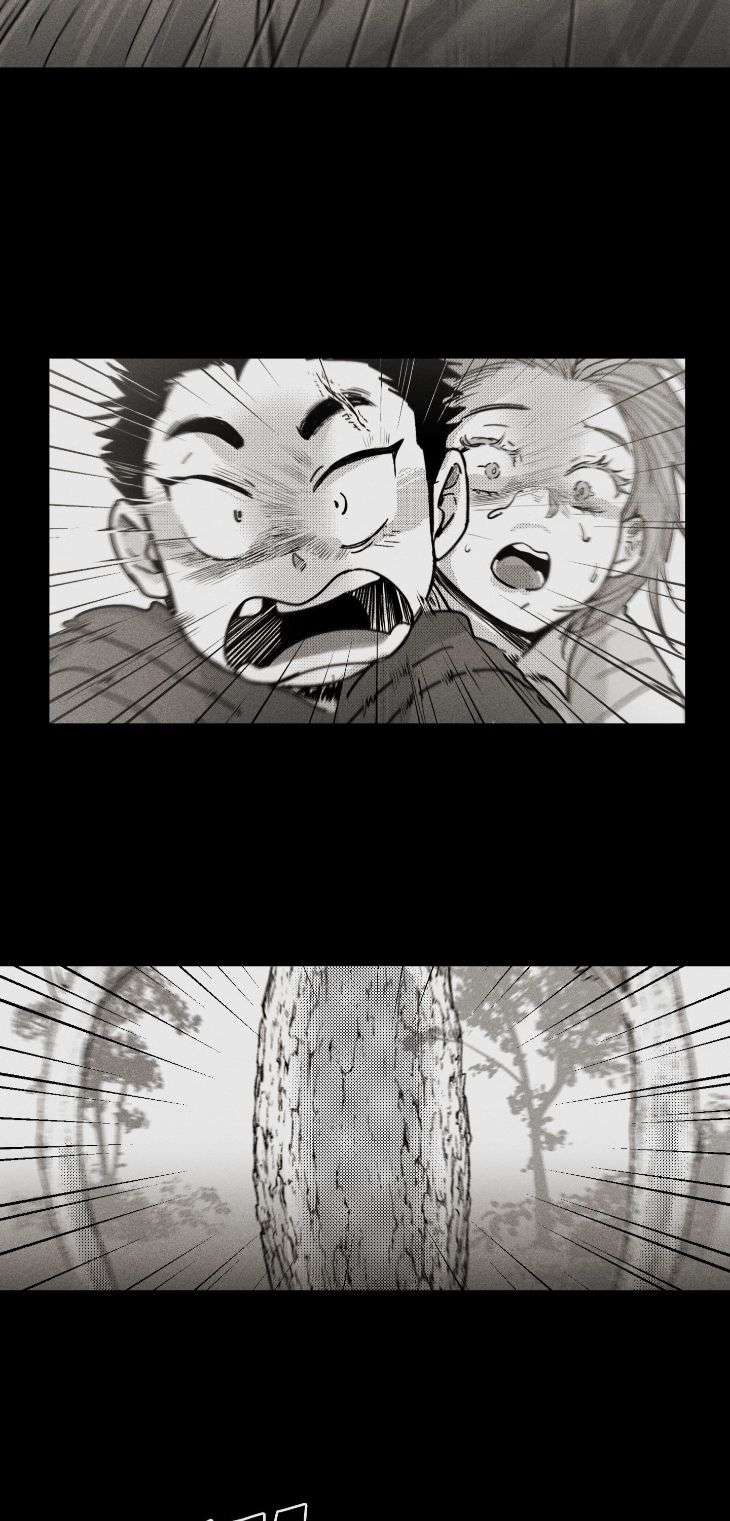 You-Are-My-World-By-Bboong-Uncensored-Ch-0-Eng page 10