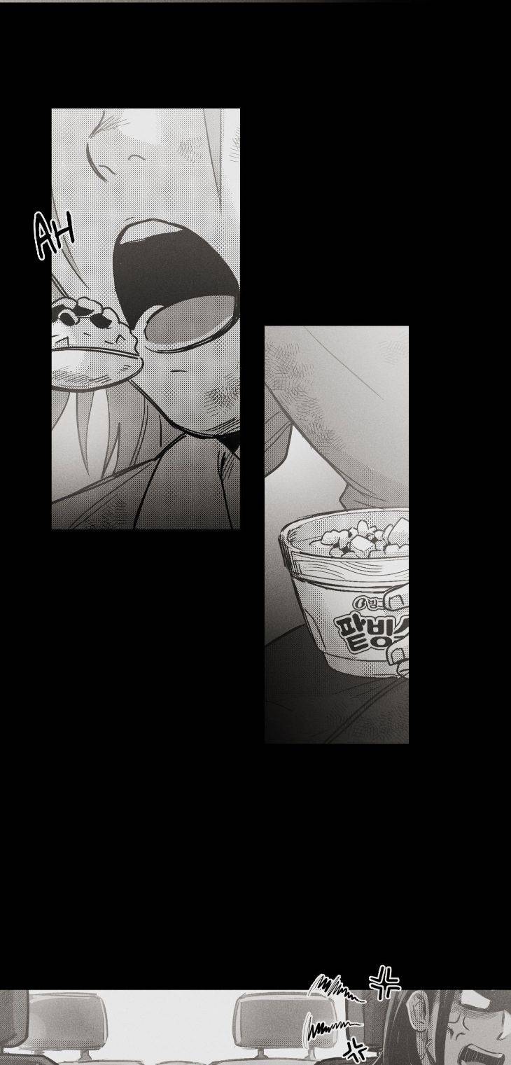 You-Are-My-World-By-Bboong-Uncensored-Ch-0-Eng page 12
