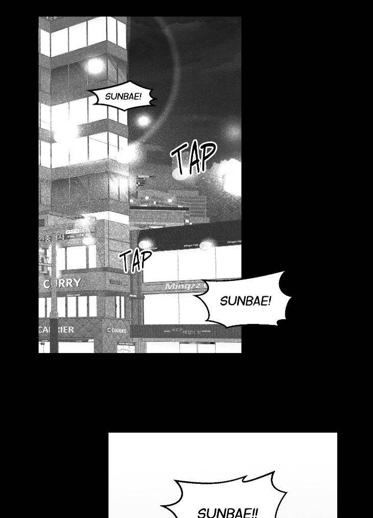 You-Are-My-World-By-Bboong-Uncensored-Ch-0-Eng page 20
