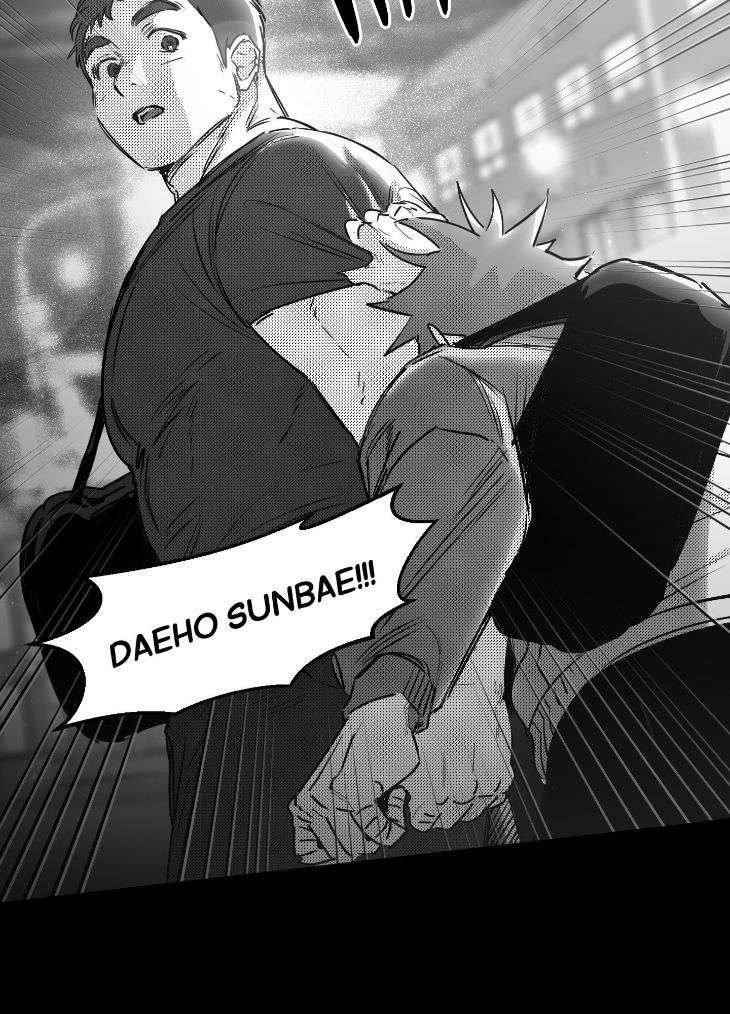 You-Are-My-World-By-Bboong-Uncensored-Ch-0-Eng page 22