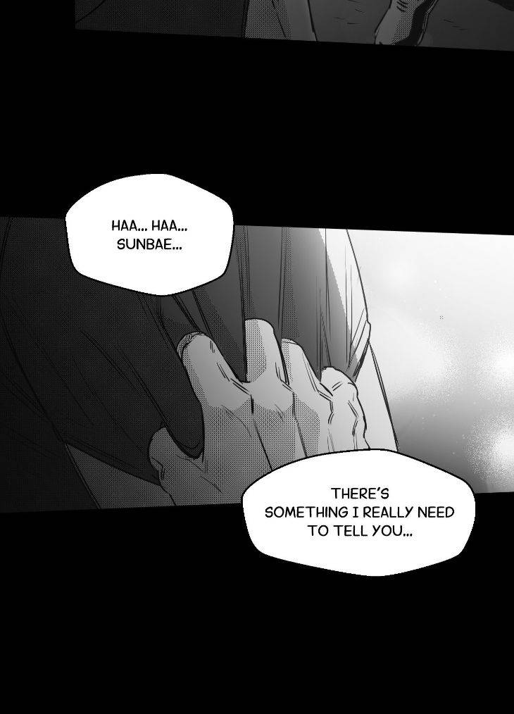 You-Are-My-World-By-Bboong-Uncensored-Ch-0-Eng page 24