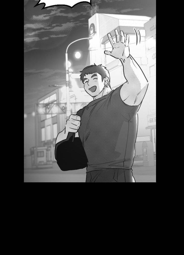You-Are-My-World-By-Bboong-Uncensored-Ch-0-Eng page 41
