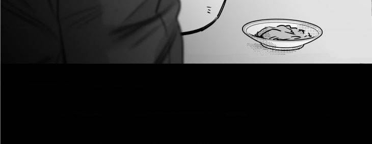 You-Are-My-World-By-Bboong-Uncensored-Ch-0-Eng page 74