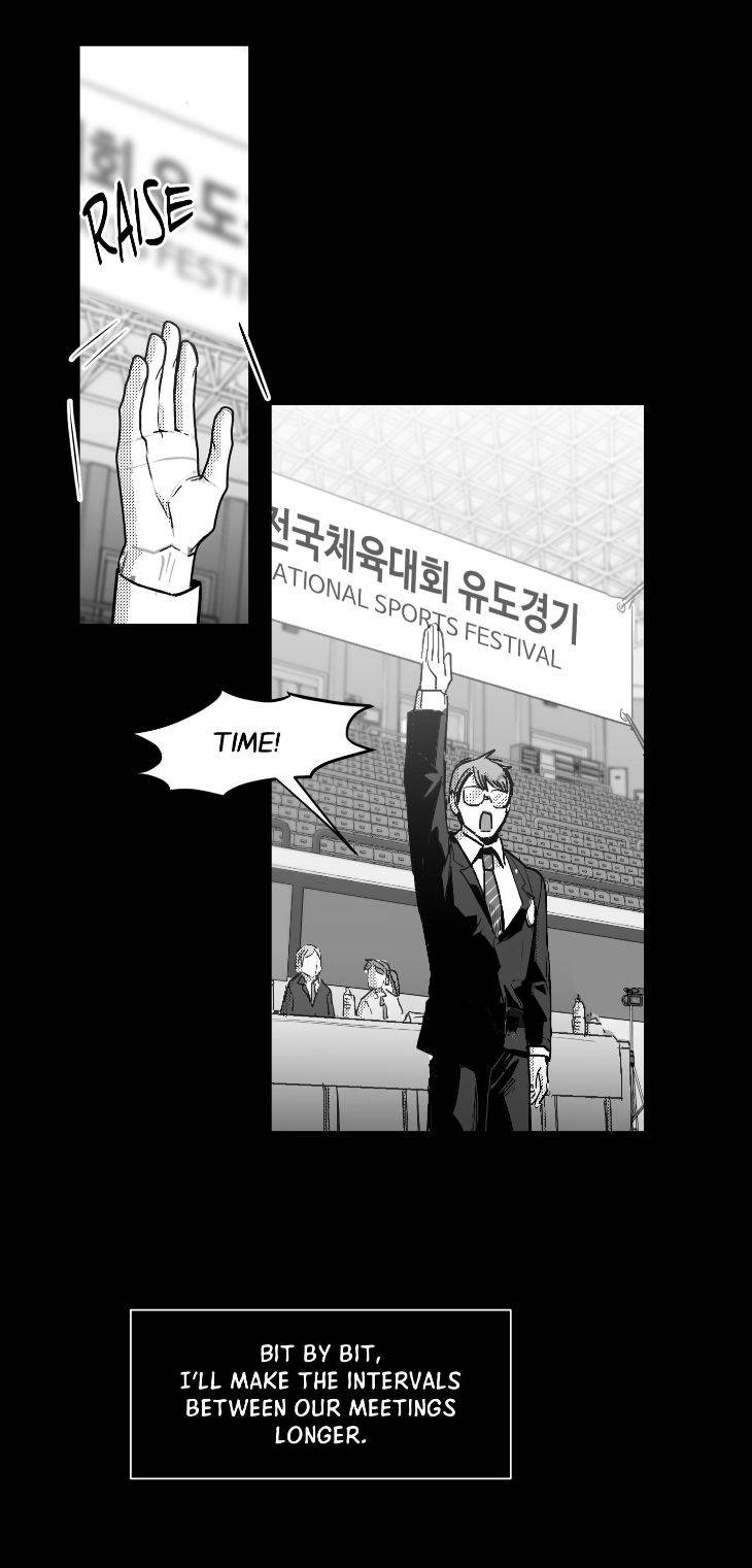 You-Are-My-World-By-Bboong-Uncensored-Ch-0-Eng page 2