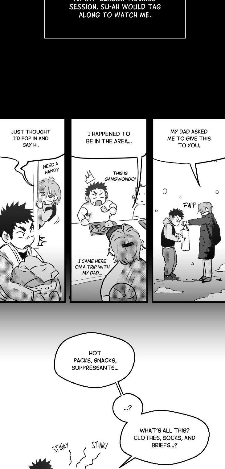 You-Are-My-World-By-Bboong-Uncensored-Ch-0-Eng page 11