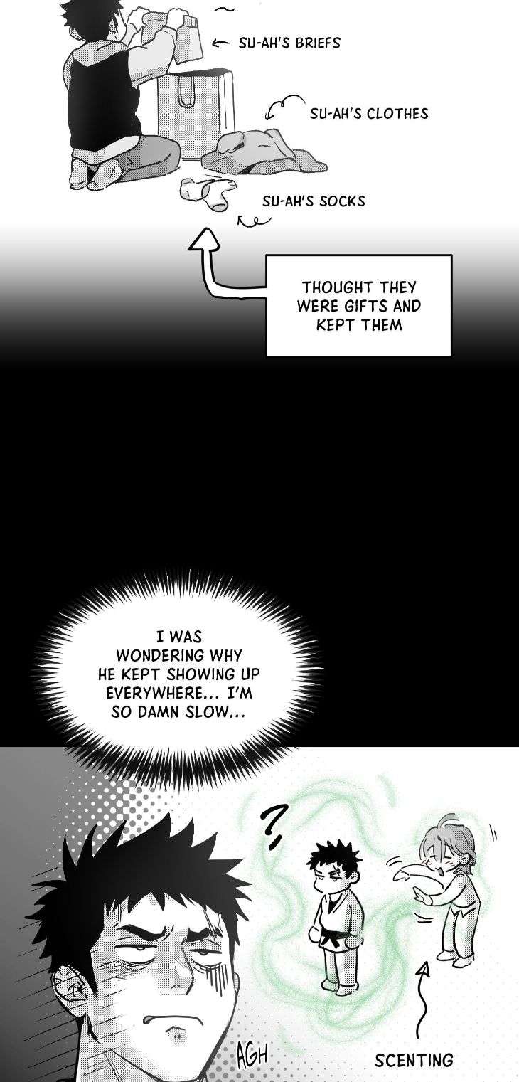 You-Are-My-World-By-Bboong-Uncensored-Ch-0-Eng page 12