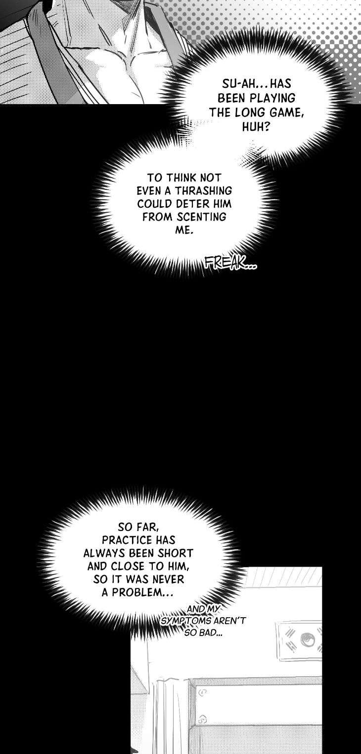 You-Are-My-World-By-Bboong-Uncensored-Ch-0-Eng page 13