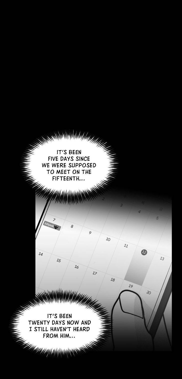 You-Are-My-World-By-Bboong-Uncensored-Ch-0-Eng page 17