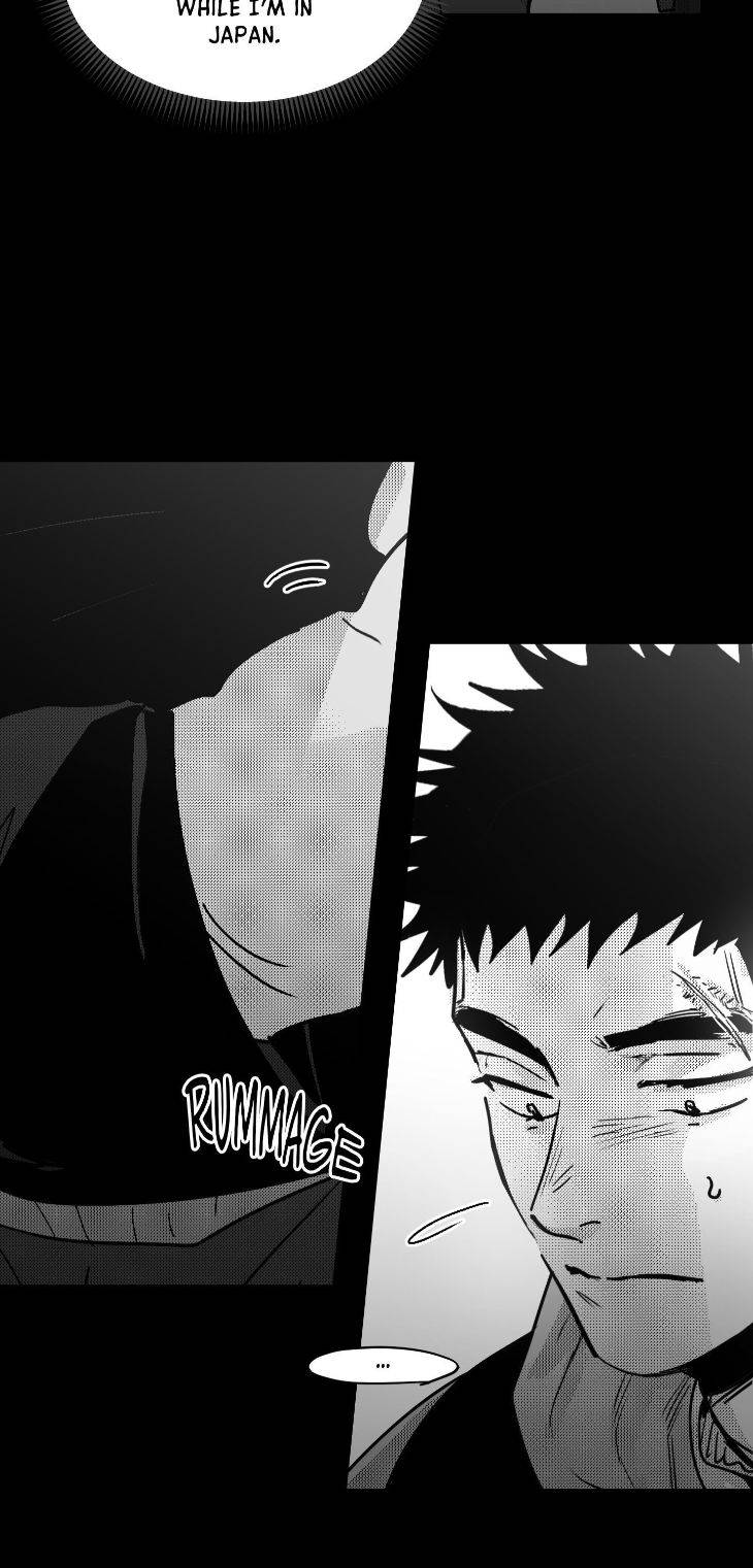 You-Are-My-World-By-Bboong-Uncensored-Ch-0-Eng page 14