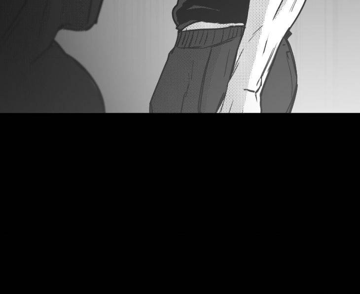 You-Are-My-World-By-Bboong-Uncensored-Ch-0-Eng page 7