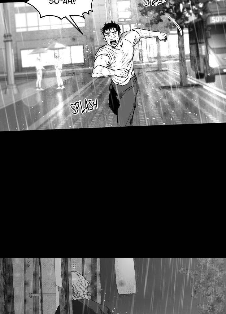 You-Are-My-World-By-Bboong-Uncensored-Ch-0-Eng page 77