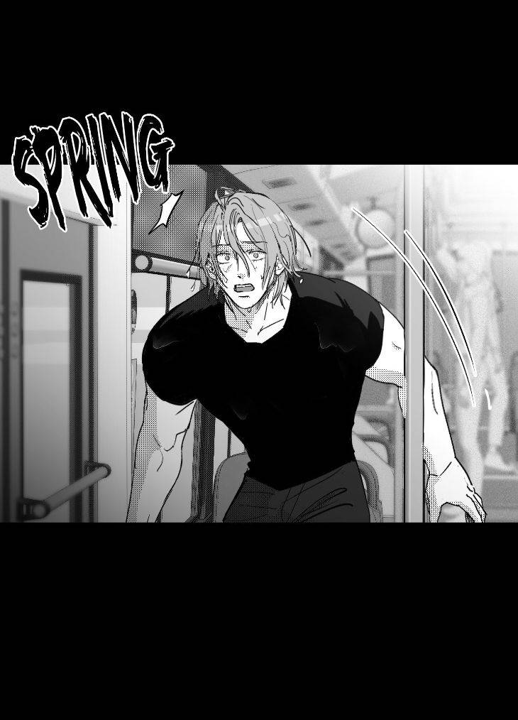 You-Are-My-World-By-Bboong-Uncensored-Ch-0-Eng page 84