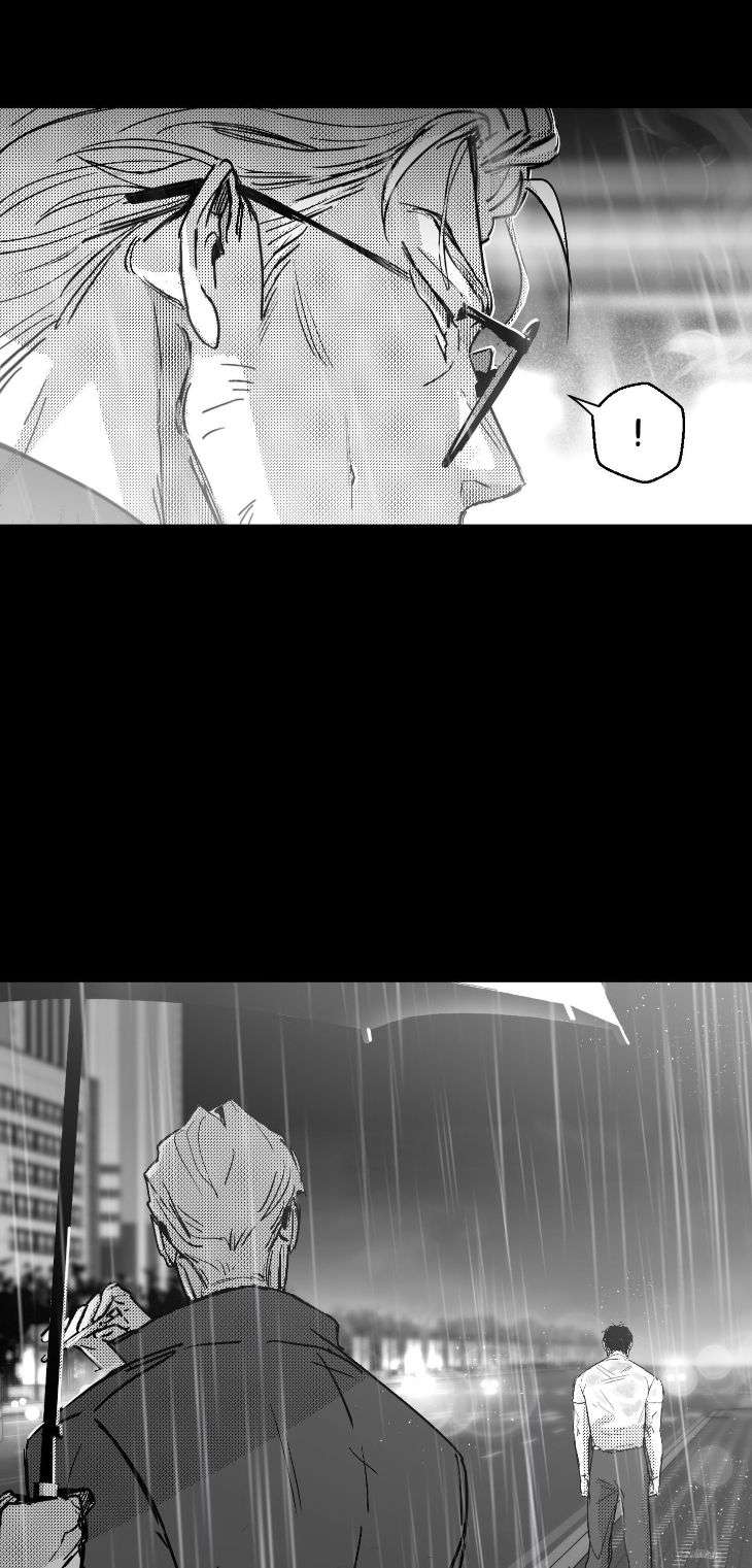 You-Are-My-World-By-Bboong-Uncensored-Ch-0-Eng page 7