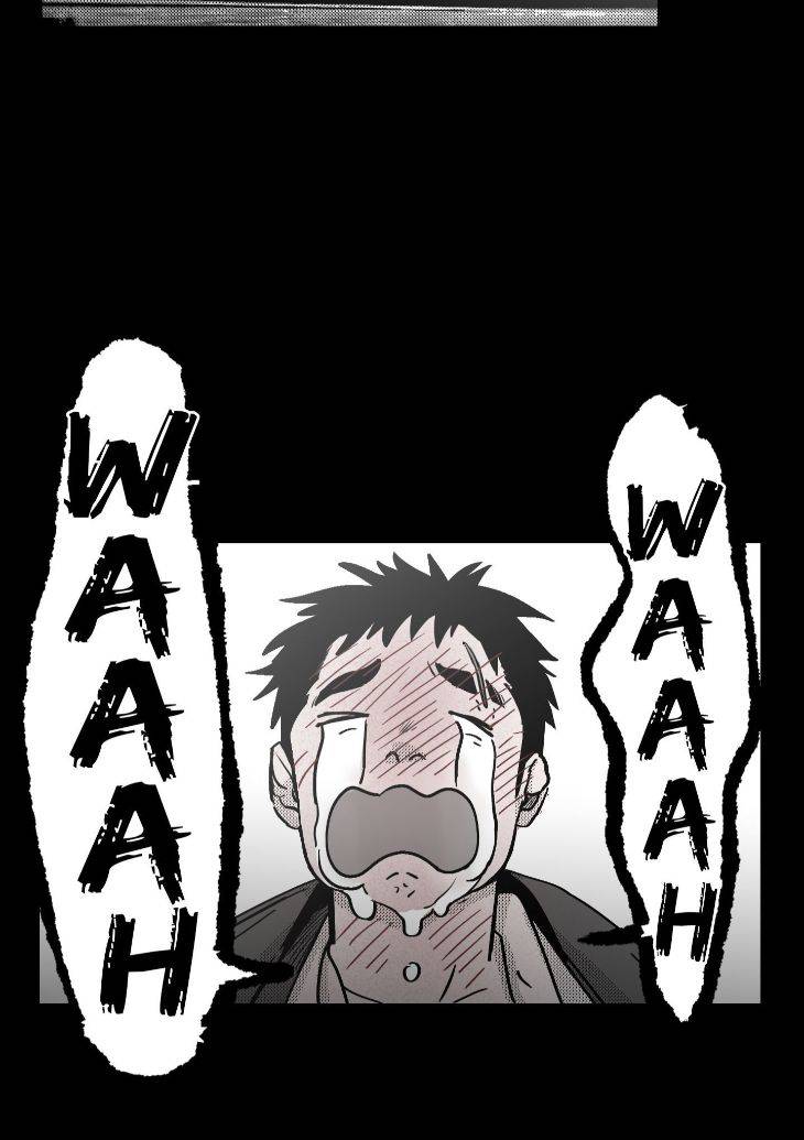 You-Are-My-World-By-Bboong-Uncensored-Ch-0-Eng page 15