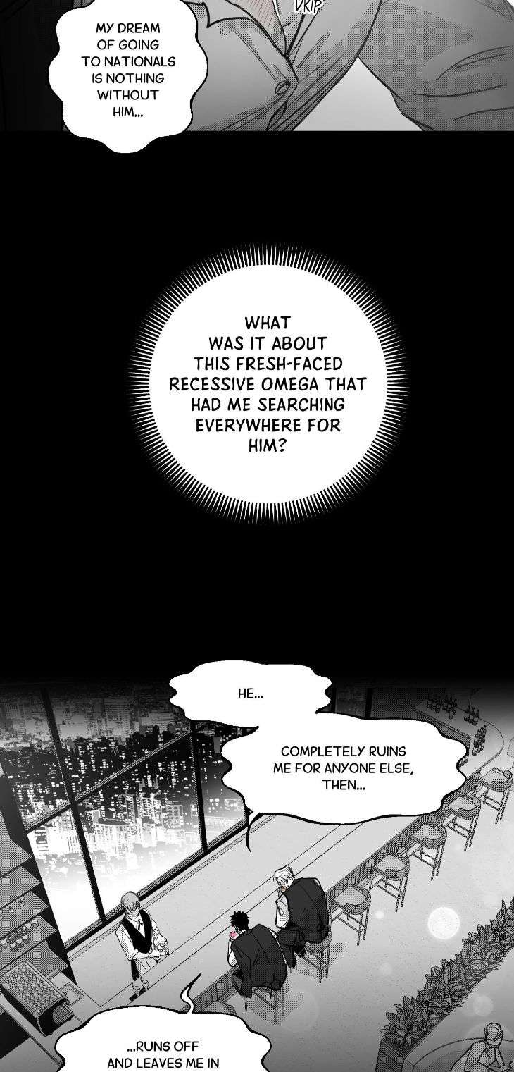 You-Are-My-World-By-Bboong-Uncensored-Ch-0-Eng page 18