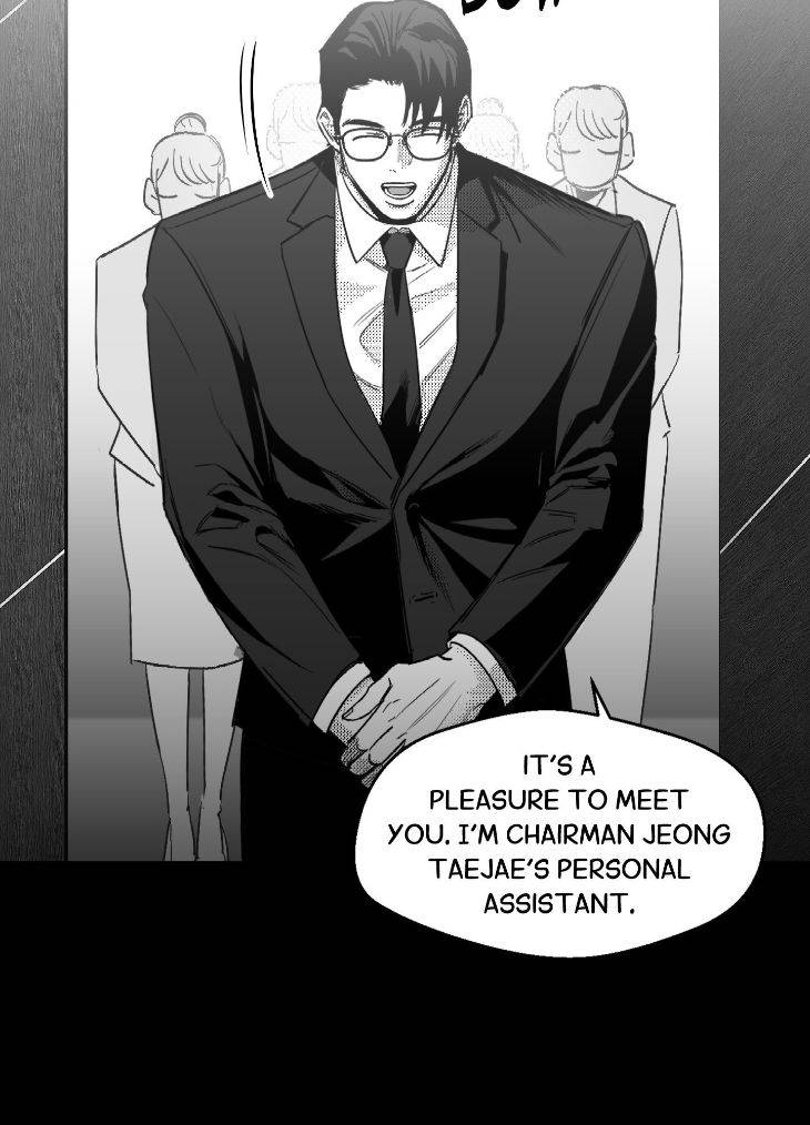 You-Are-My-World-By-Bboong-Uncensored-Ch-0-Eng page 17
