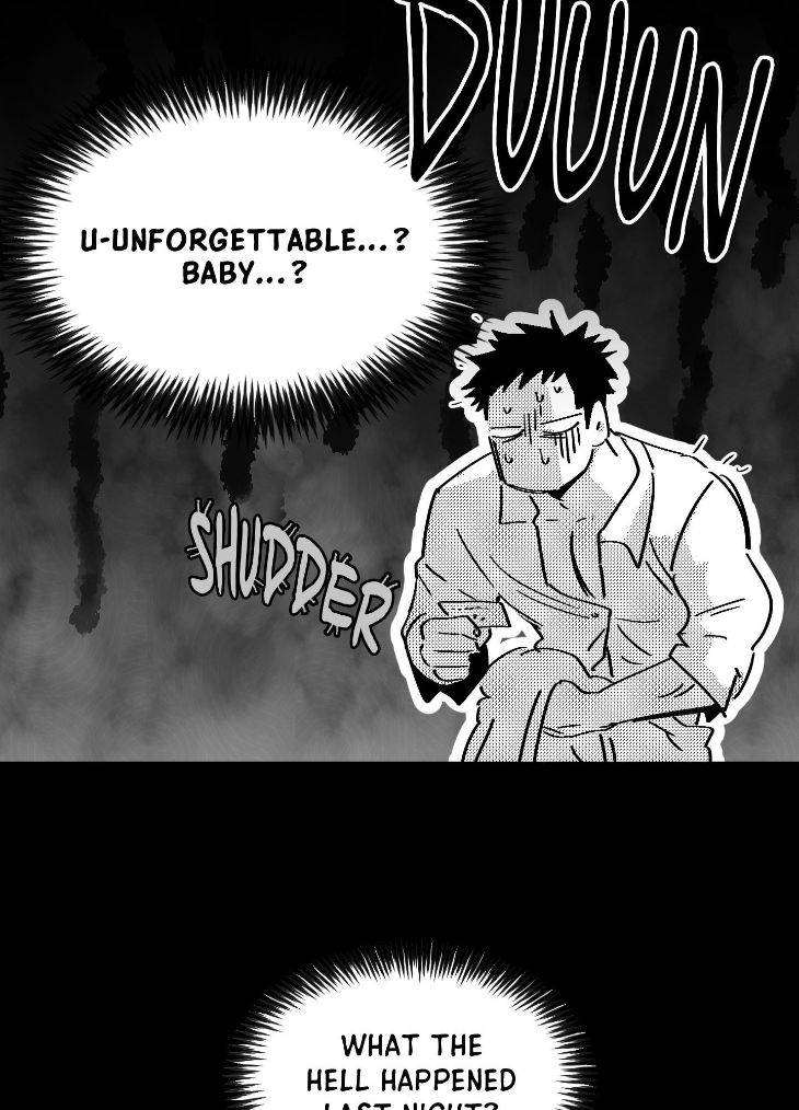 You-Are-My-World-By-Bboong-Uncensored-Ch-0-Eng page 23