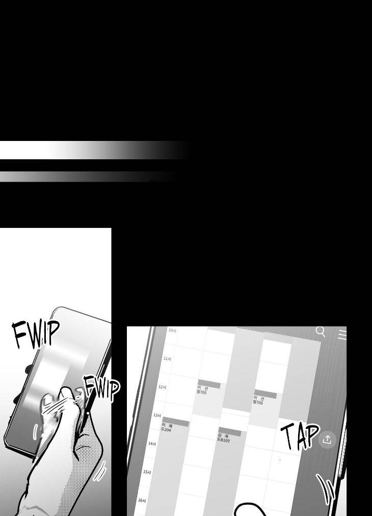 You-Are-My-World-By-Bboong-Uncensored-Ch-0-Eng page 35