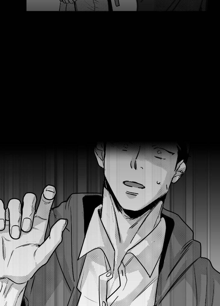 You-Are-My-World-By-Bboong-Uncensored-Ch-0-Eng page 71