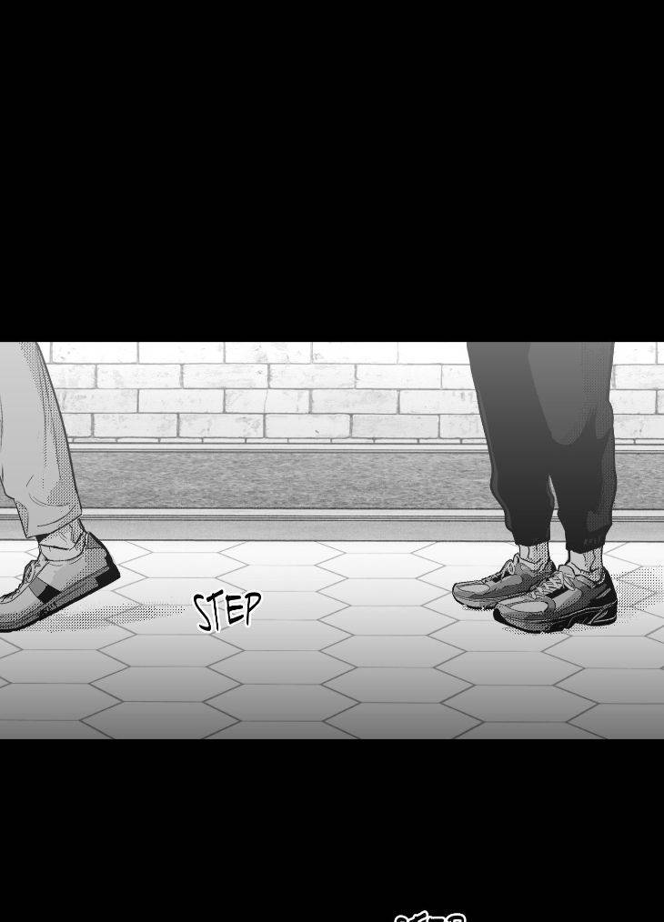 You-Are-My-World-By-Bboong-Uncensored-Ch-0-Eng page 12