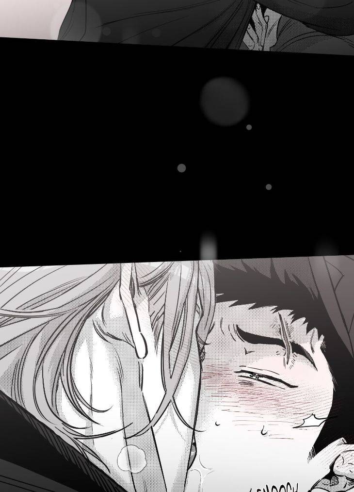 You-Are-My-World-By-Bboong-Uncensored-Ch-0-Eng page 25