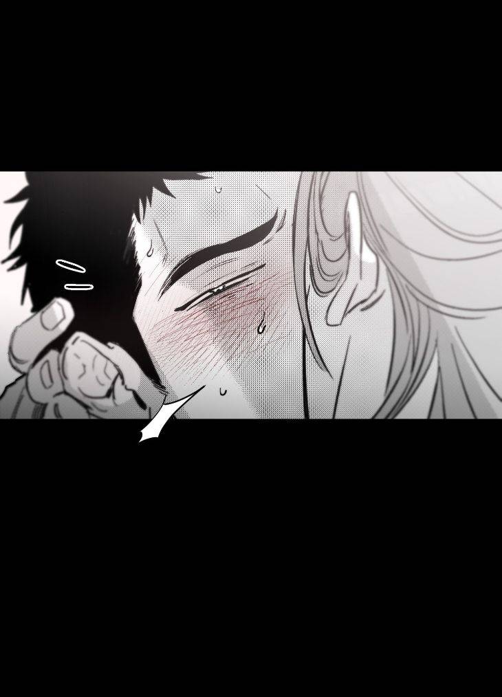 You-Are-My-World-By-Bboong-Uncensored-Ch-0-Eng page 42