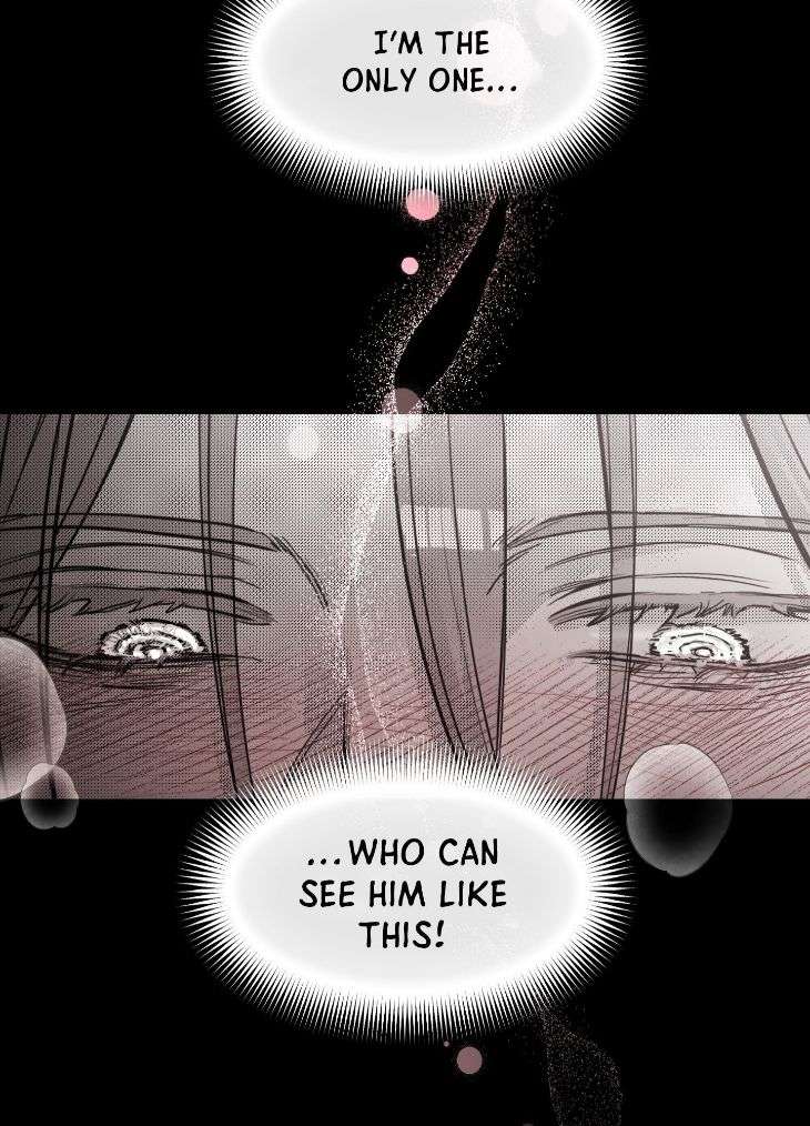 You-Are-My-World-By-Bboong-Uncensored-Ch-0-Eng page 17