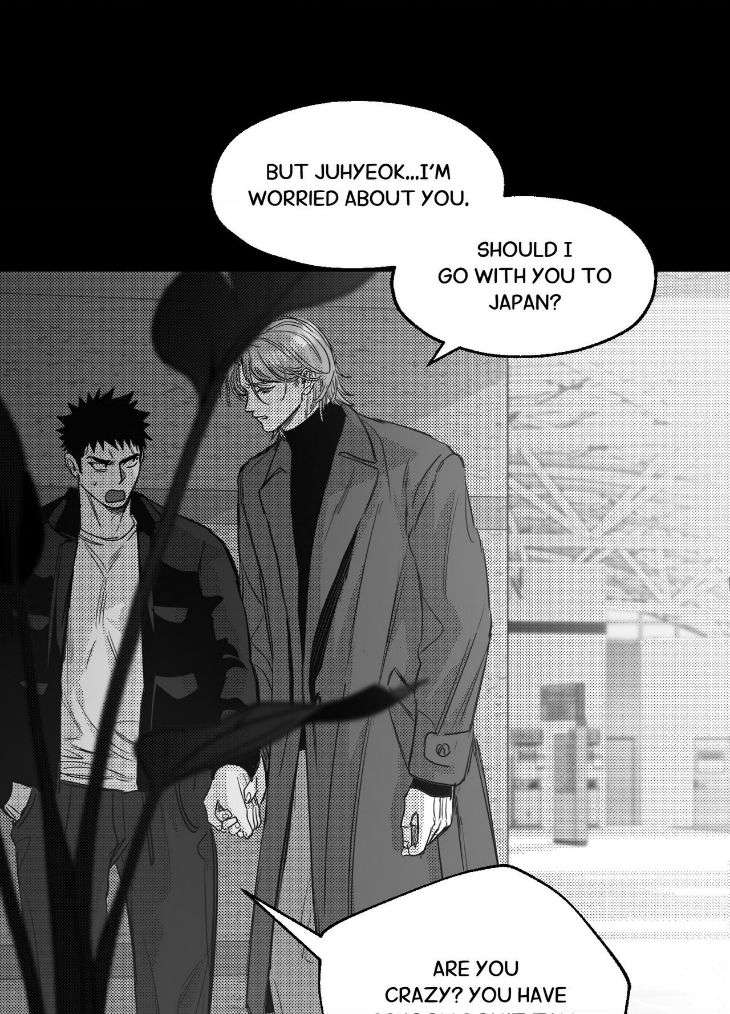 You-Are-My-World-By-Bboong-Uncensored-Ch-0-Eng page 12