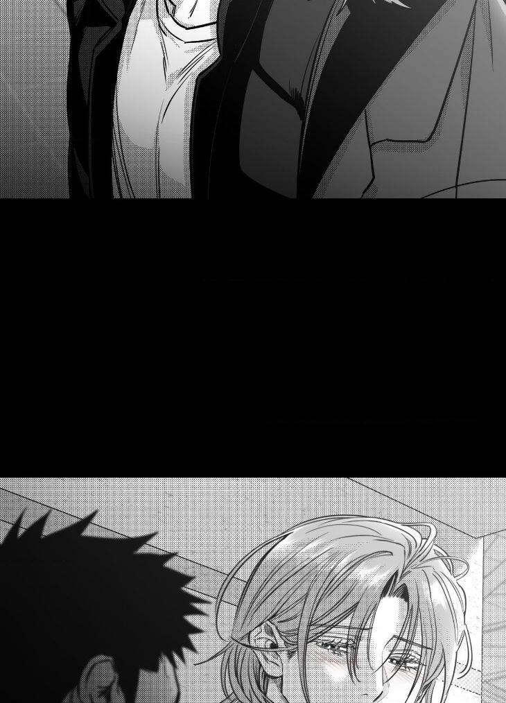 You-Are-My-World-By-Bboong-Uncensored-Ch-0-Eng page 18