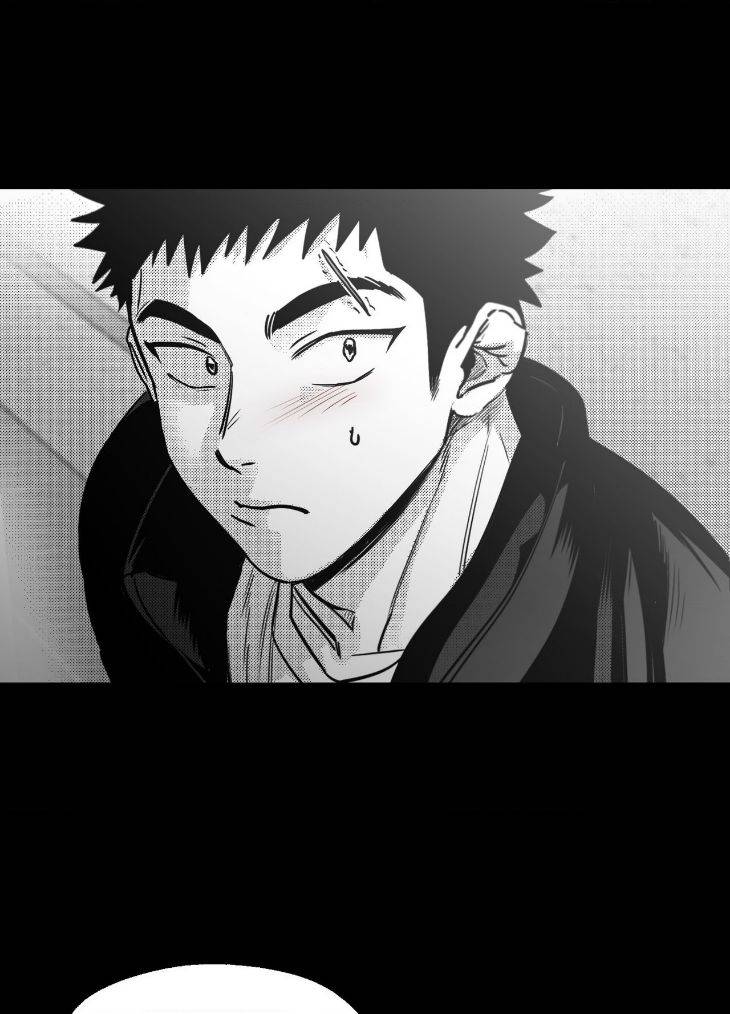 You-Are-My-World-By-Bboong-Uncensored-Ch-0-Eng page 20