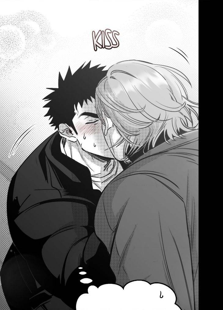 You-Are-My-World-By-Bboong-Uncensored-Ch-0-Eng page 27
